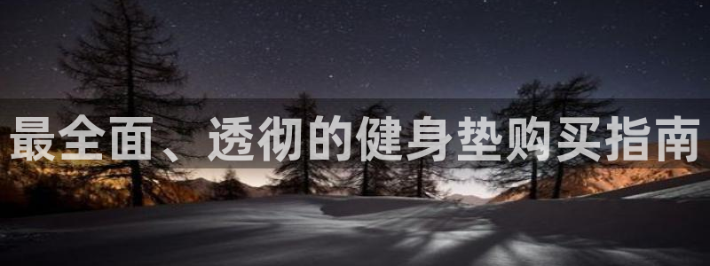 龙8国际提现