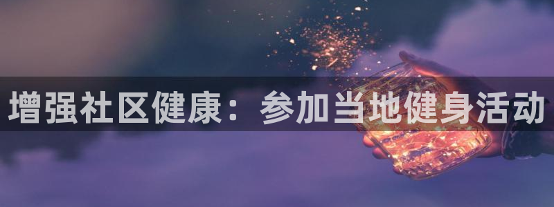 龙8国际头号玩家