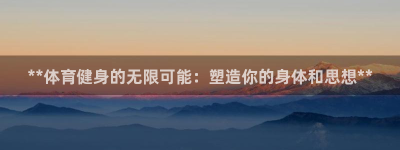 龙8国际登录地址