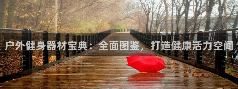 龙8国际老虎机官网