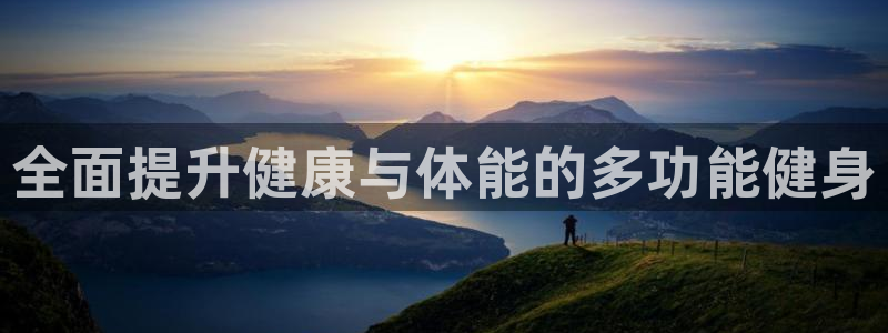 龙8国际游戏官网