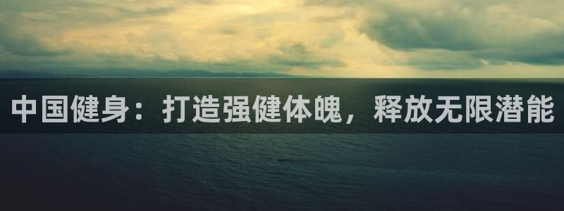 龙8游戏官方进入