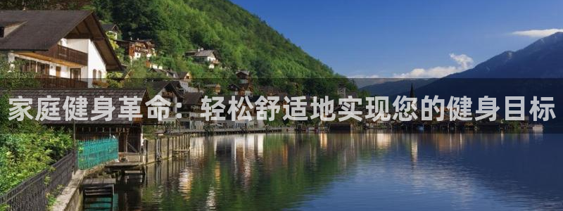 龙8国际最新官网