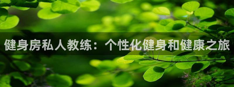 龙八国际app客户端下载