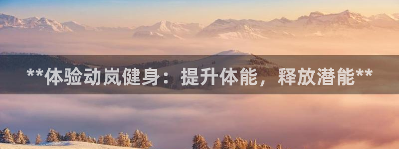 龙8官网手机登入口
