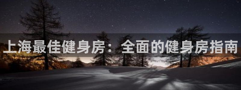 龙8国际手机游戏官网下载