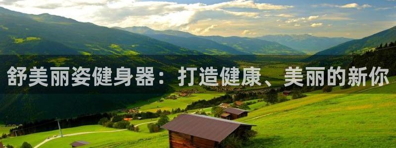 龙8国际游戏娱乐