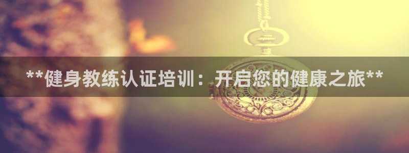龙8游戏国际登录