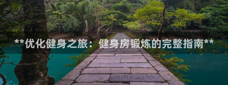 龙8国际官方网站-龙8国际pt老虎机