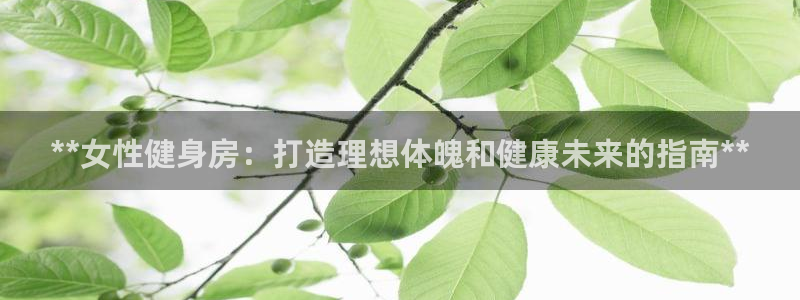 龙8国际被侦破了吗