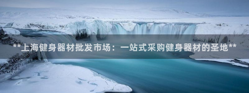 龙8国际官方手机版登录