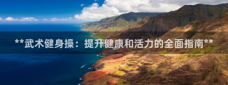 龙8游戏官方进入