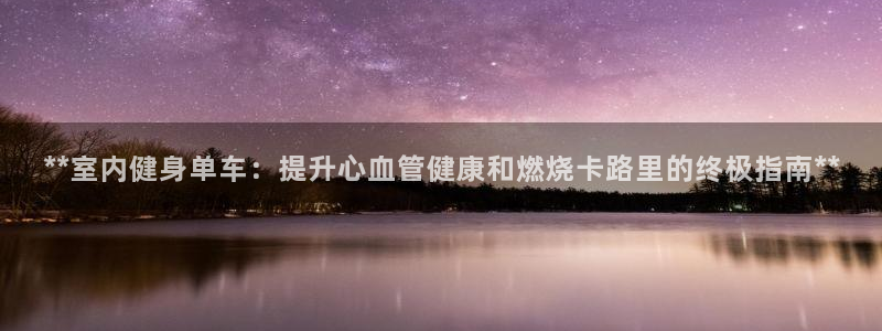 龙8国际手机版官网