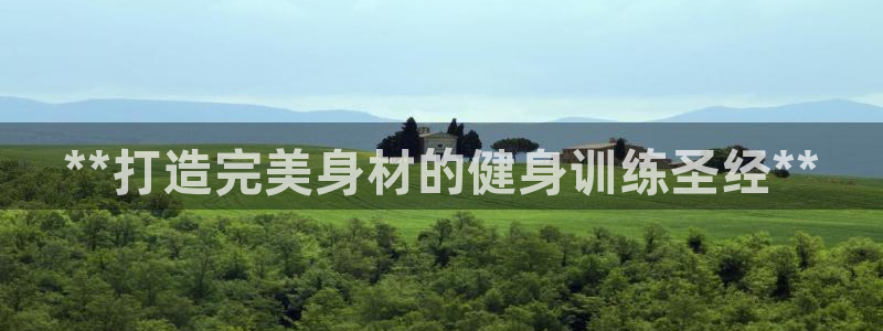 龙八国际唯一官网