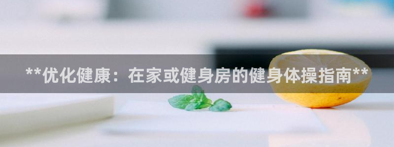 国际龙8下载