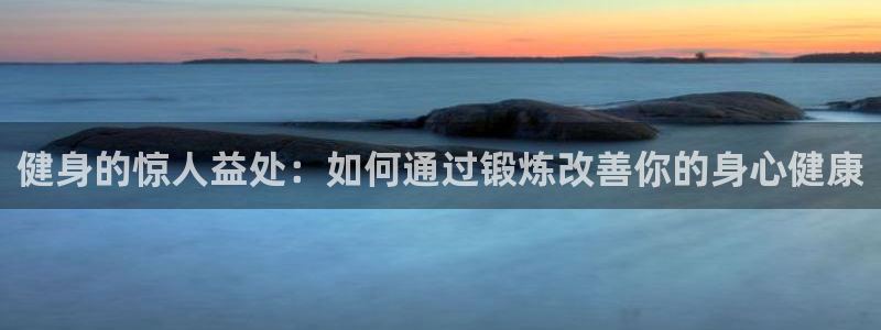 龙8国际官网下载