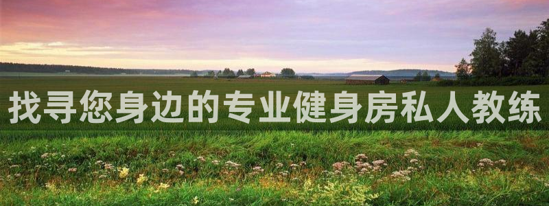 龙8国际官网手机登录