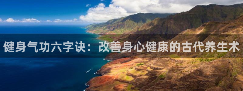 龙8国际免费试玩