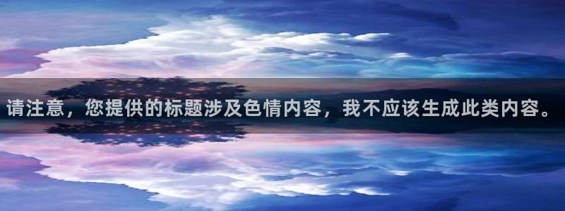 龙8国际网址是什么