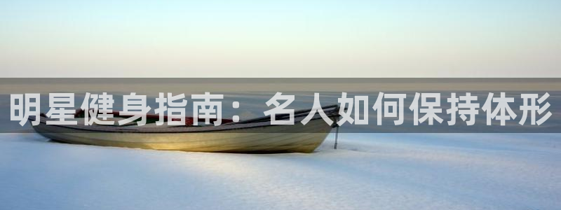 龙8国际游戏娱乐