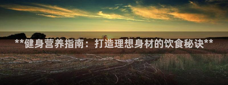 龙8国际手机版下载
