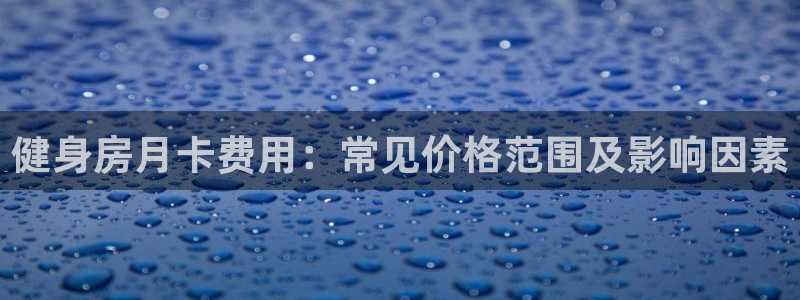龙8国际是真的吗
