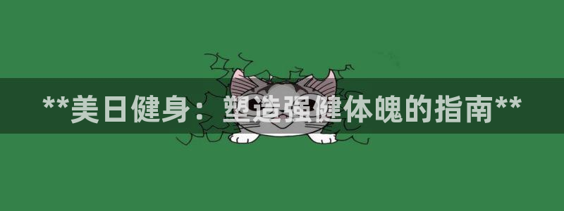 龙8国际官网app下载旧