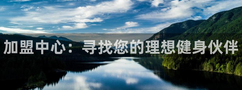 龙八国际官网下载