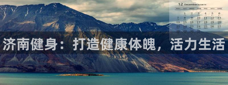 龙8官网手机版国际网页登录