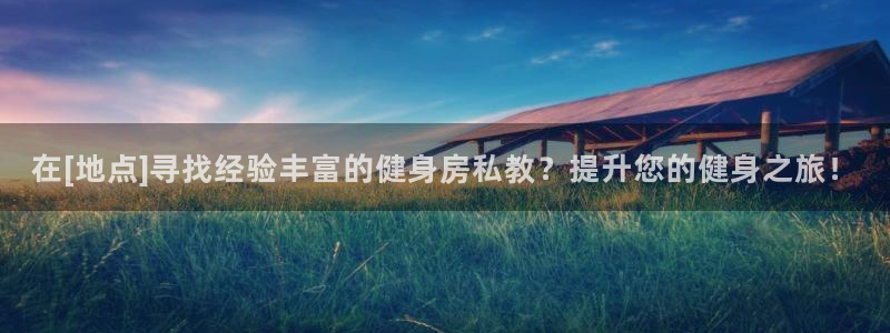龙8官网游戏