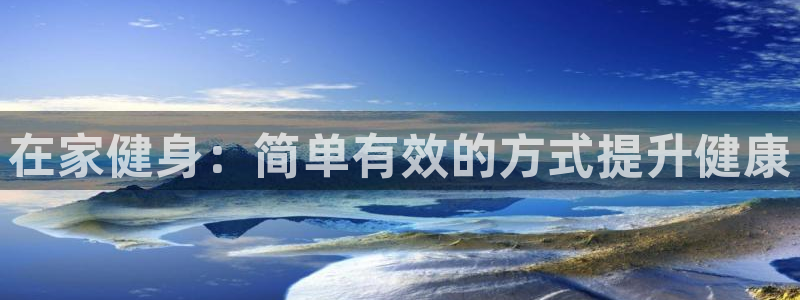 龙八国际娱乐官网app