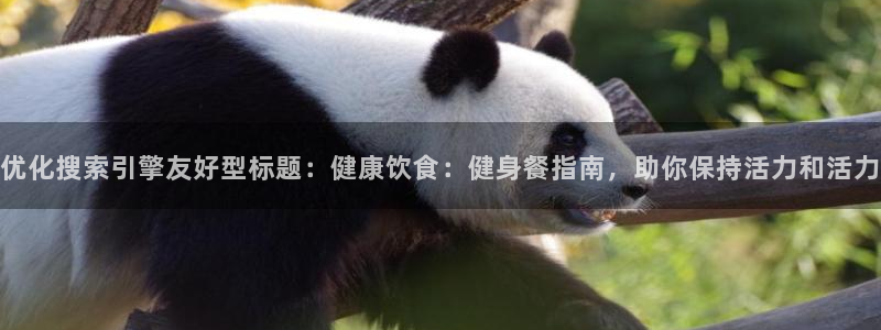 龙8国际.com