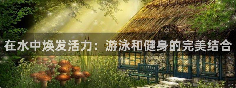 龙8国际手机官网下载安装