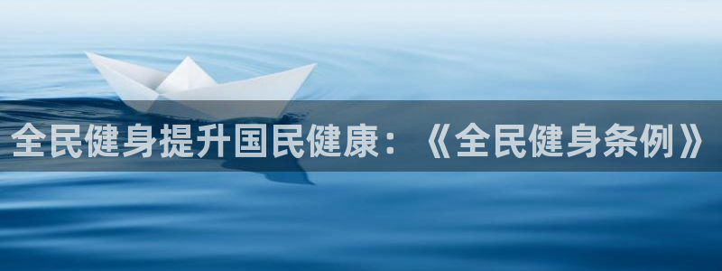 龙8国际手机登