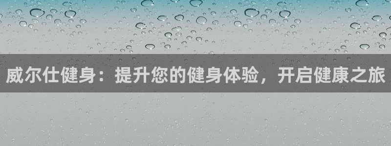 龙8国际游戏公司官网