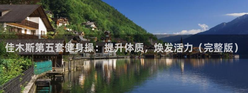龙8国际龙8官方网站