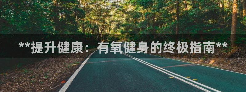 龙8国际登入