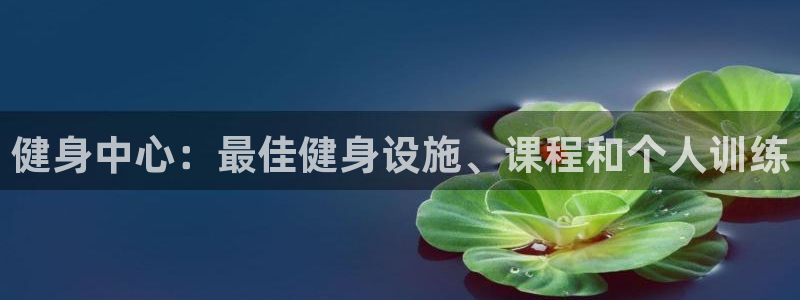 龙8国际官网唯一入口