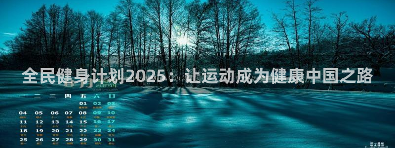 龙8国际总代理