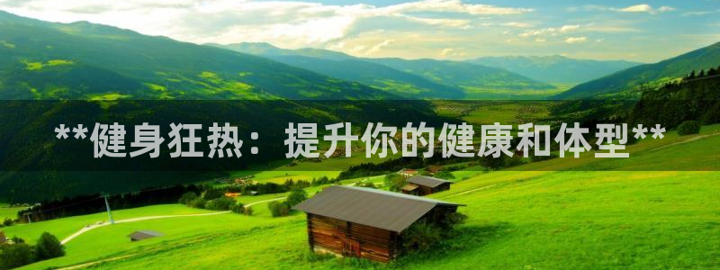 龙8国际官网-点此进入