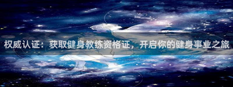 龙8游戏入口
