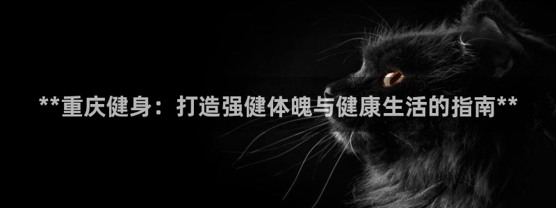 龙8老虎机游戏网站多少