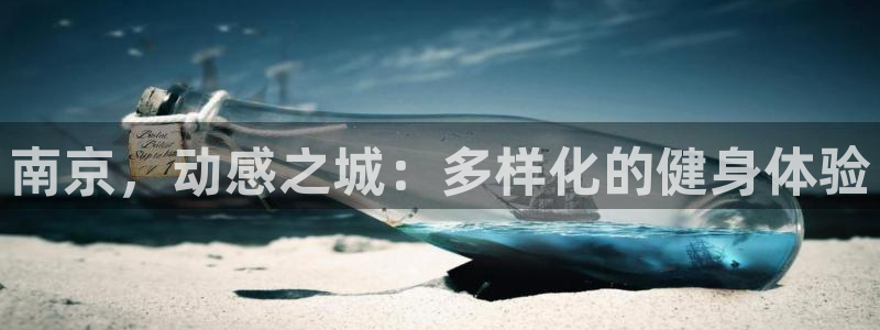 龙8娱乐国际城