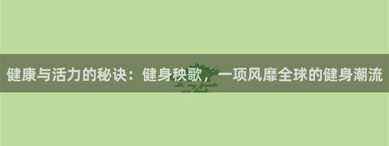 龙8国际官网app下载旧