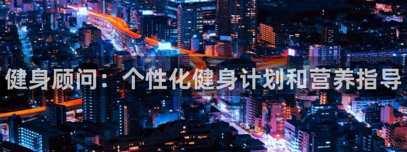 龙8国际是不是黑网
