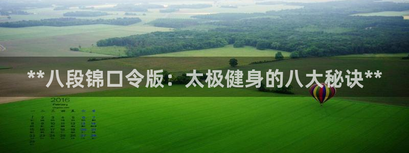 龙8国际手机官网下载安装