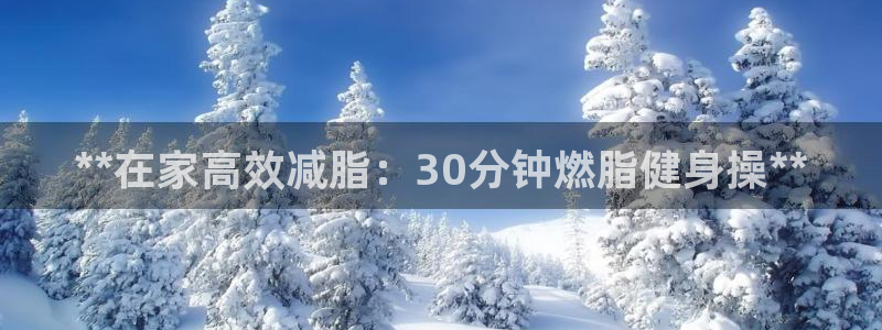 龙8国际官网点此进入游戏