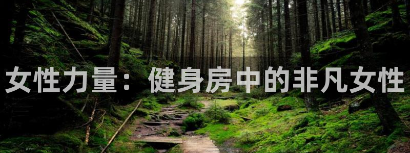 龙8国际是不是黑台子