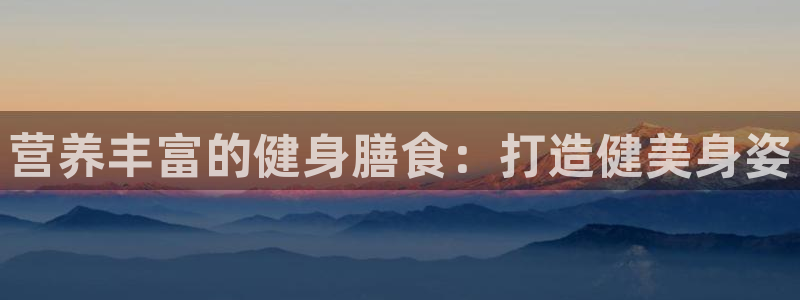 龙8国际棋牌