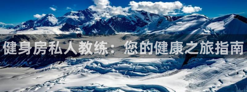 龙8国际唯一官网手游登入口